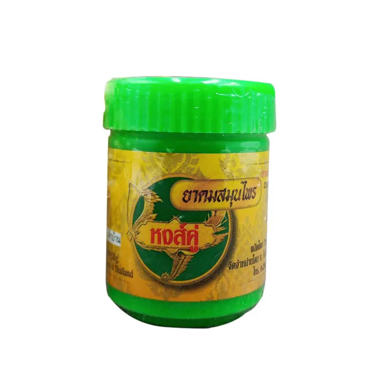 5pcs/4Pcs/1pcs Thai Herbal Inhalant Inhaler Authentic Thai Traditional Nose Flow Carsick Refreshing Refreshing Essences