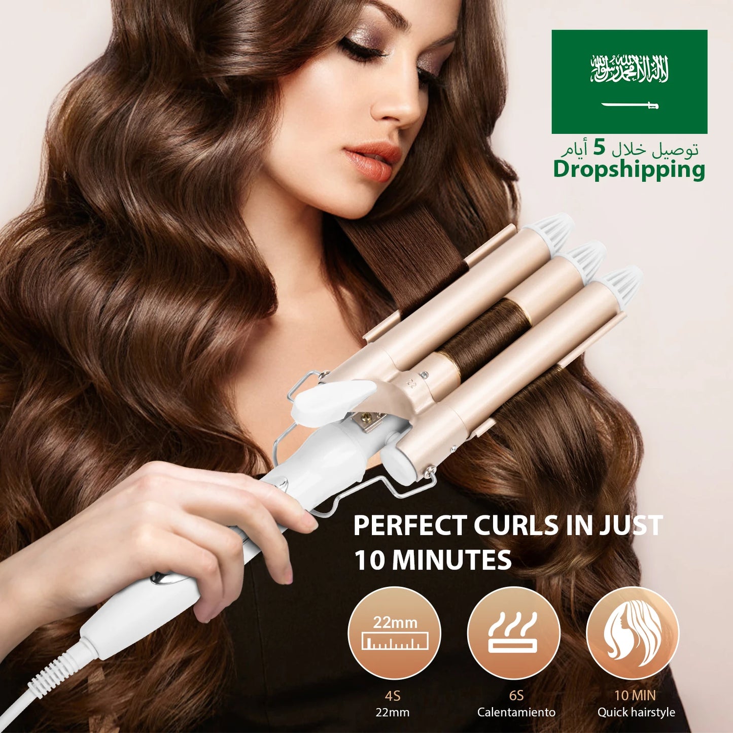 Professional Hair Curler 22mm Electric Curling Hair Rollers Curlers Hair Styler Hair Waver Styling Tools Hair Curlers for Woman